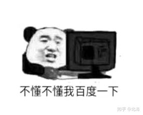  怎样逼自己快速写完硕士论文