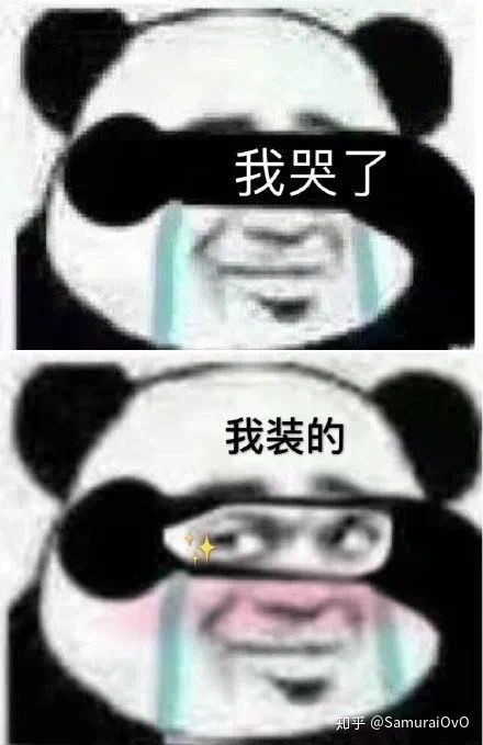  巅峰时期的guardian到底有多恐怖