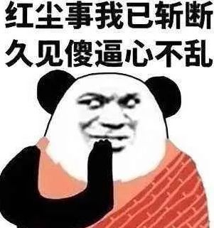  延禧攻略怼人片段太毒舌让小万来给你科普一下那些年你错过的杠精中的战斗机