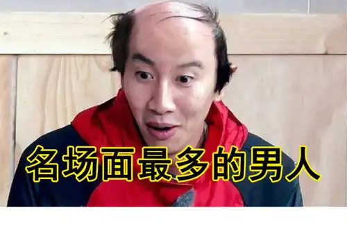  韩网热议runningman李光洙宣布下车退出rm,专心演艺事业