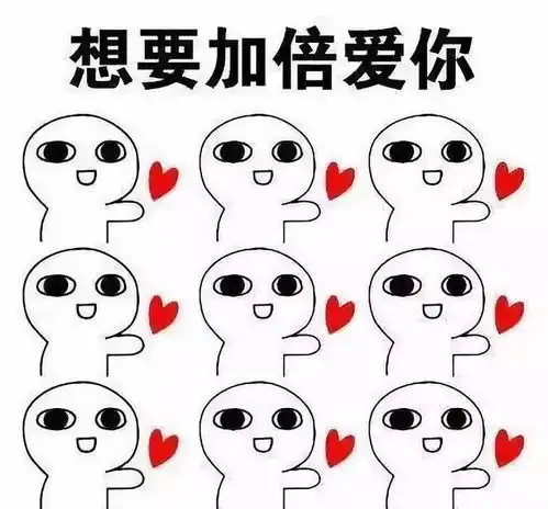 2018结婚试卷出炉,据说80的上海人都不及格... 2018结婚试卷出炉,据说80的上海人都不及格...