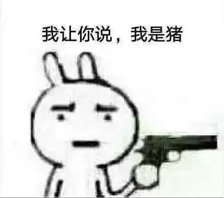  比起直男们送的奇葩礼物,闺密出手才是真有毒