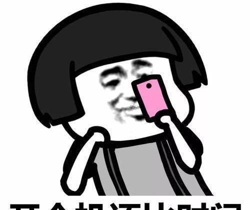  开心一笑和男友一起逛街,找了好久都没有找到厕所