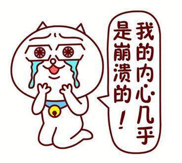  夏天到了,女生们晚上千万不要一个人出门,太可怕了