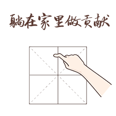  不限户籍上海有这个证可升职加薪转岗就业没证的还有这个办法