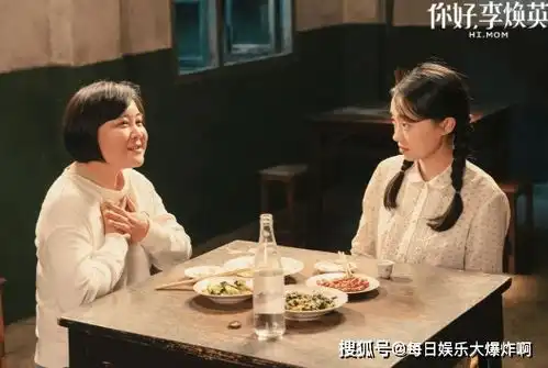 贾玲张小斐再度同框走红毯,细看两人互动细节,关系亲疏一目了然 贾玲张小斐再度同框走红毯,细看两人互动细节,关系亲疏一目了然