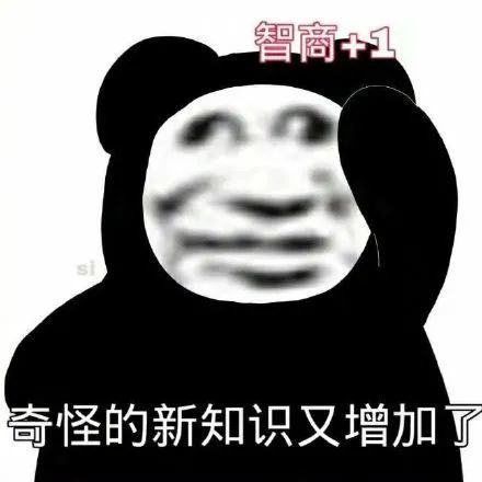  内娱一大未解之谜这位古早流量究竟跟多少人求过婚