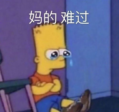  qq空间沙雕文案3
