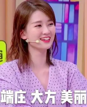 陈立农表情包文字搞怪乔