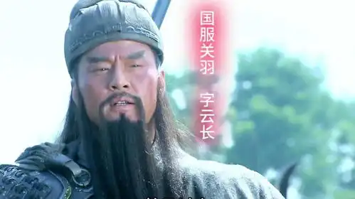 刘备攻打长沙,关羽力战黄忠新三国关羽大战黄忠黄忠关羽 刘备攻打长沙,关羽力战黄忠新三国关羽大战黄忠黄忠关羽