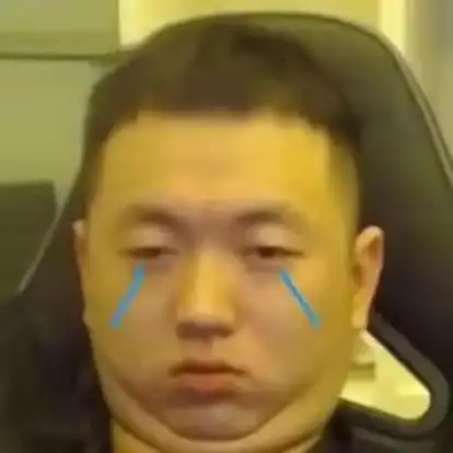 857的表情包动图闪光哥