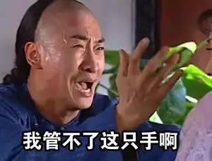  2135亿天猫双11成交额再创新世界纪录,你花了多少
