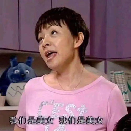  偷拍到老师崩溃的瞬间谢谢,血压已经高了