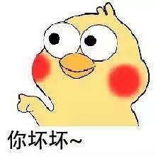  其实小璇风应该一起骂官博的