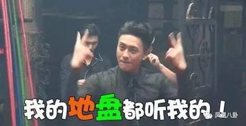  虐身更虐心提起极限挑战这四个字,明星都想哭...