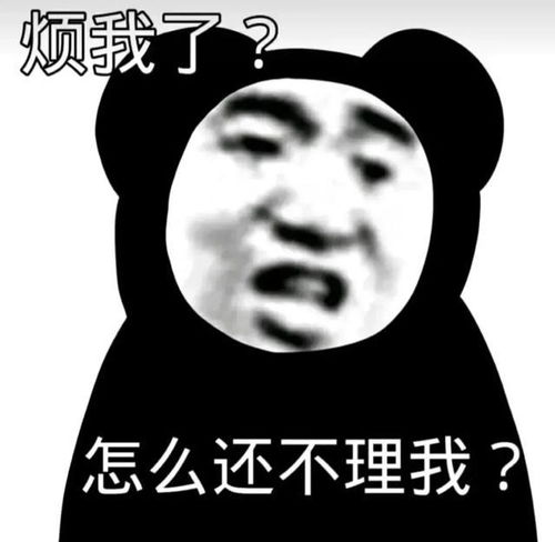  我们美女不懂这些的