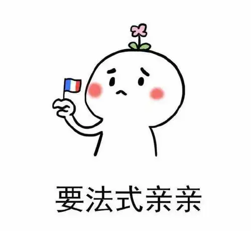 董事长儿子从国外回来,对我闺蜜一见钟情,一个劲吵着让撮合他俩 董事长儿子从国外回来,对我闺蜜一见钟情,一个劲吵着让撮合他俩