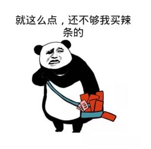  普法情景剧不满薪酬,银川一女子带走公司资源自己当起董事长
