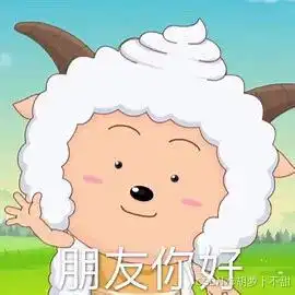 大无语事件发生表情包懒