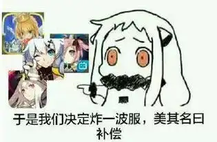  一周行业大事件高考放榜引发一次掉线联动