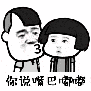  一只老鼠深夜钻入主人房间偷吃东西