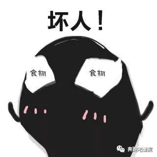  致命守护者可爱寄生虫