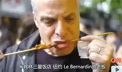 2017年成都五大关键词,各个都值得疯狂打call 2017年成都五大关键词,各个都值得疯狂打call