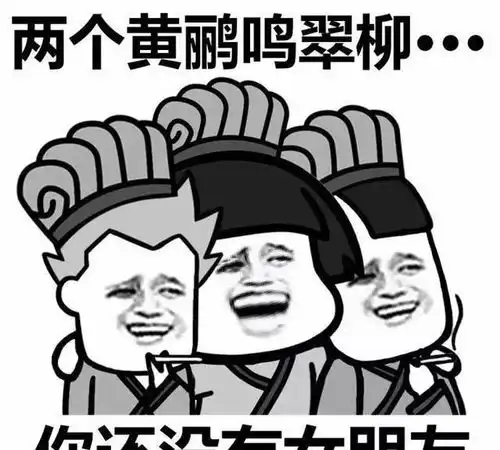 开心一笑出差一个月回到家,我对儿子说不错,你妈把你养胖了不少 开心一笑出差一个月回到家,我对儿子说不错,你妈把你养胖了不少