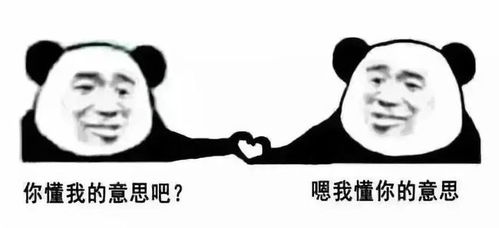  中国单身人口超2亿广东八成大龄单身男女相过亲三大单身原因是