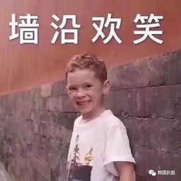  韩媒靠抄袭续命的中国造,一股铜臭味儿
