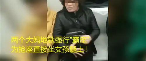  老太太倚老卖老索要螃蟹钱财,店家你都吃了两个了令人无语