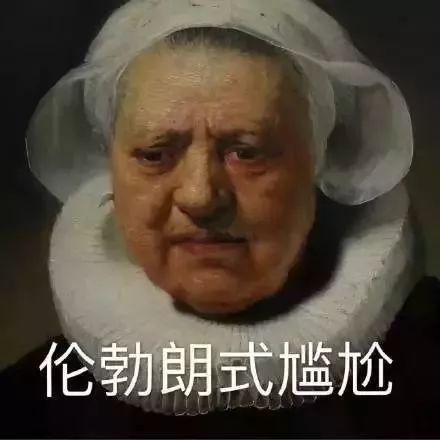 表情包形容你专业图片想