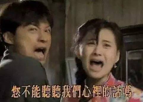  六盘水一汽车超员新记录一路公交车都不敢这么拉
