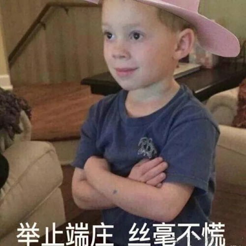  请打卡,地大守门员