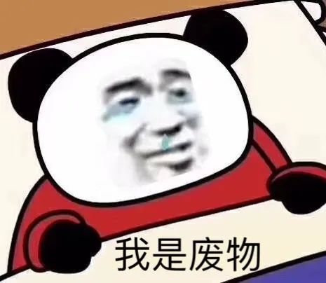  医生,你看我的法令纹还有救吗