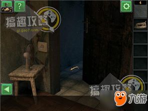  密室逃脱逃出战后废墟第4关攻略逃出战后废墟攻略4关