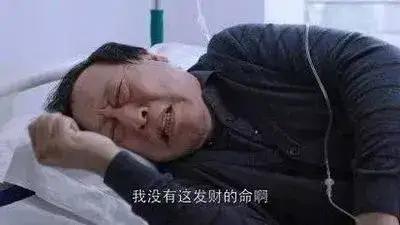  狗狗币暴涨,网友表示闭眼买,谁买谁暴富