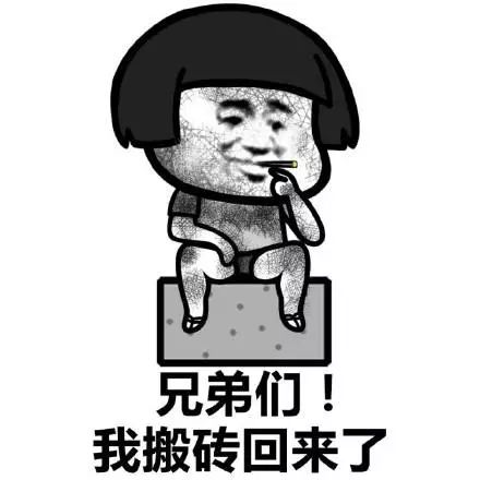  2018学乐英语寒假班课程方案