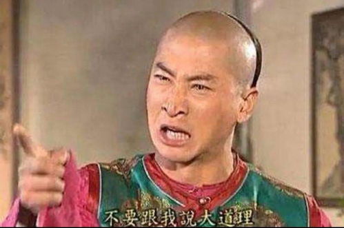  我南垃圾分类后成了这样