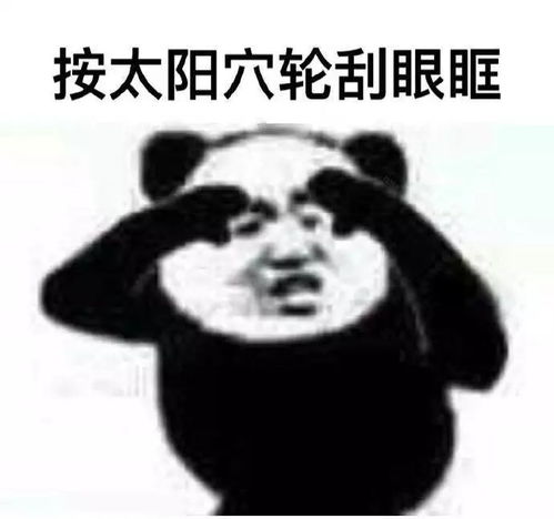  看完爸妈装修的新房,我离家出走了哈哈哈哈哈哈哈哈哈哈