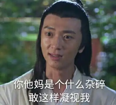 有没有哪些行为让你特别反感 有没有哪些行为让你特别反感