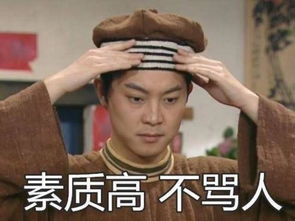  月薪几万,才能过得好一个暑假