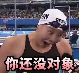  元旦旅游计划大全别再抱怨没得玩了快来玛纳斯选一个最酷跨年姿势