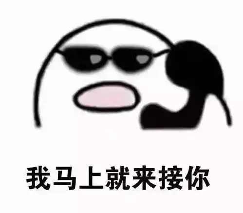 警惕网约车app竟然有外挂车费分分钟就翻倍 警惕网约车app竟然有外挂车费分分钟就翻倍