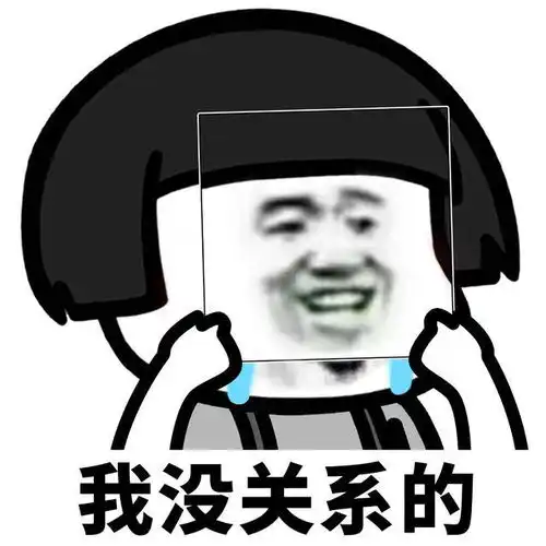 幽默笑话我和一女同事迟到她冲着老板吐了下舌头 幽默笑话我和一女同事迟到她冲着老板吐了下舌头