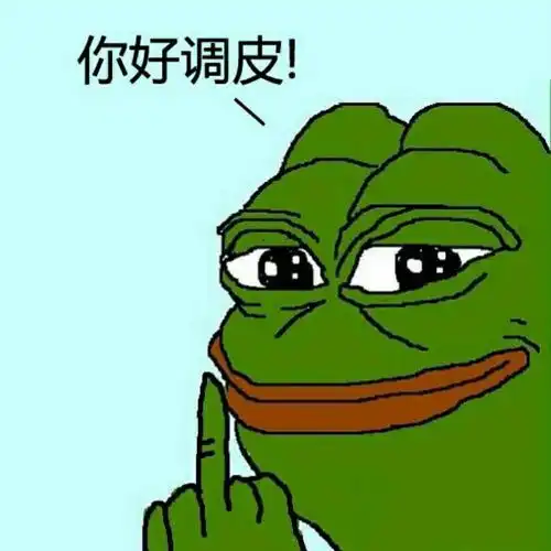 没意思的事 没意思的事