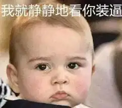  反手摸肚脐早就过时了,现在流行的是没羞没臊的斑比跪