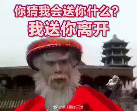 我与你的光年距离2与时间使者谈恋爱甜过整个寒冬 我与你的光年距离2与时间使者谈恋爱甜过整个寒冬