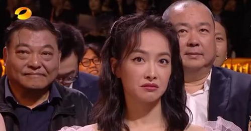  赵丽颖林永健开奖,宋茜做表情被质疑装大,到底能不能放过她