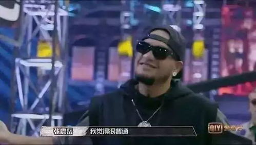  人物专访阿克卓巴中国有嘻哈40强的背后